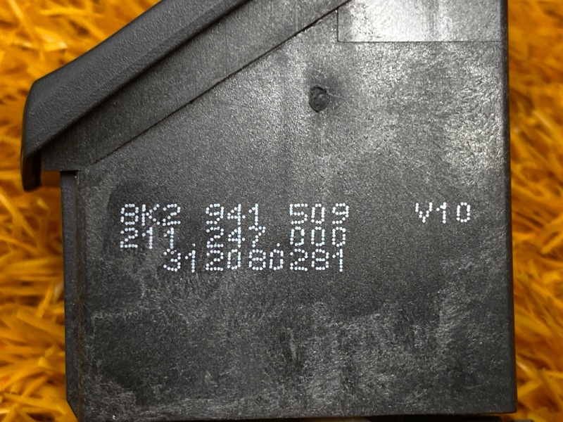 Кнопка аварийной сигнализации, 300 рублей, Красноярск