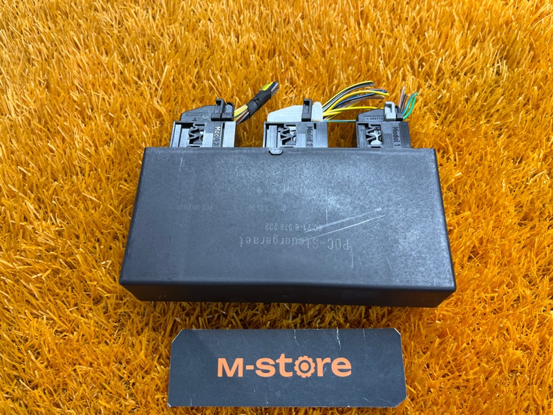 блок управления парктроником, 5000 рублей, Красноярск