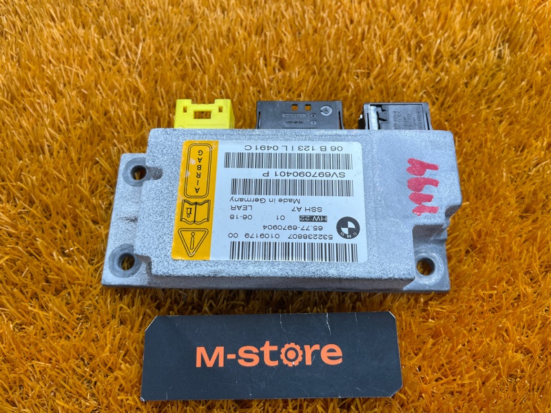 Блок управления Airbag, 300 рублей, Красноярск