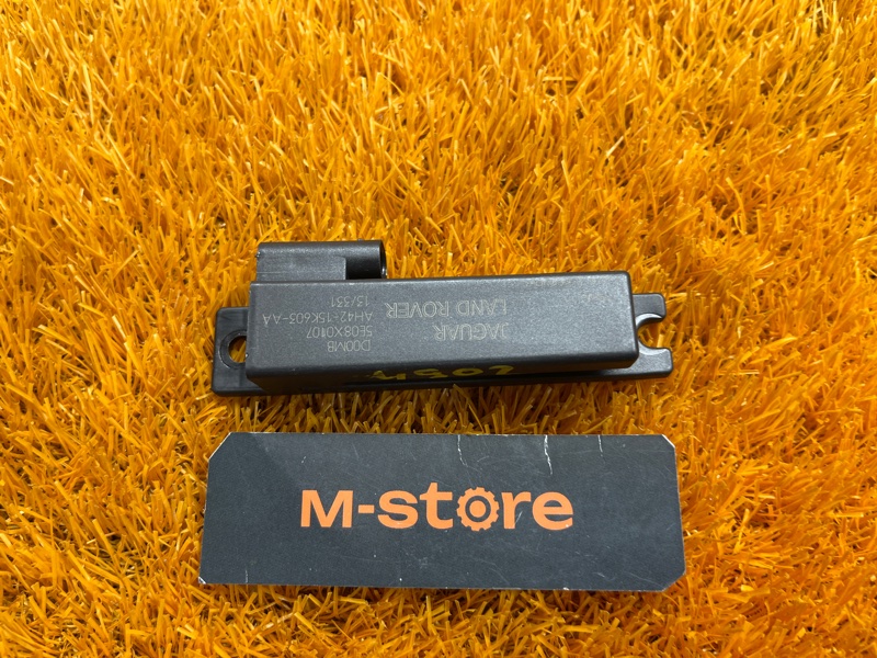 Антенна бесключевого доступа, 500 рублей, Красноярск