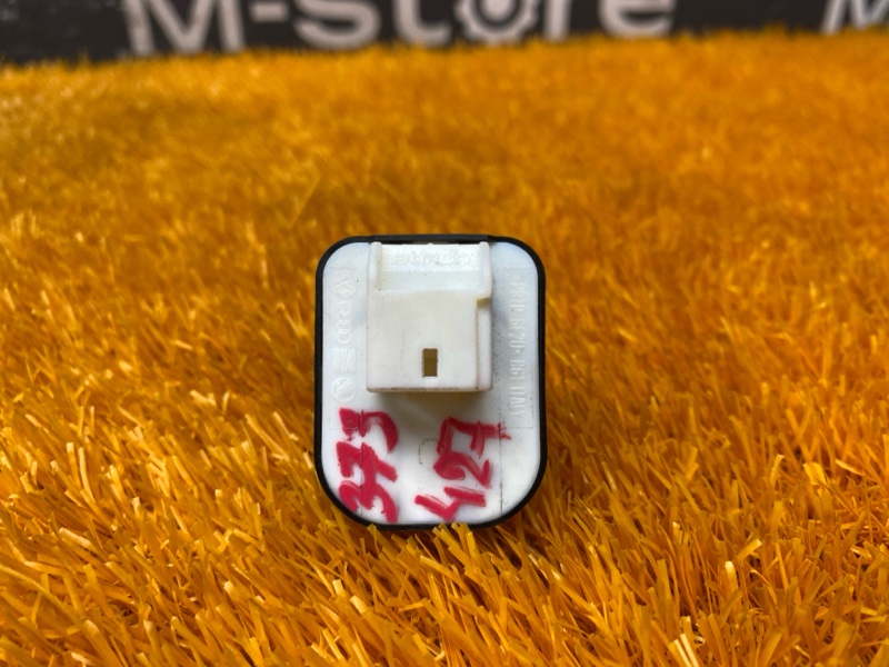 Кнопка регулировки зеркал, 500 рублей, Красноярск