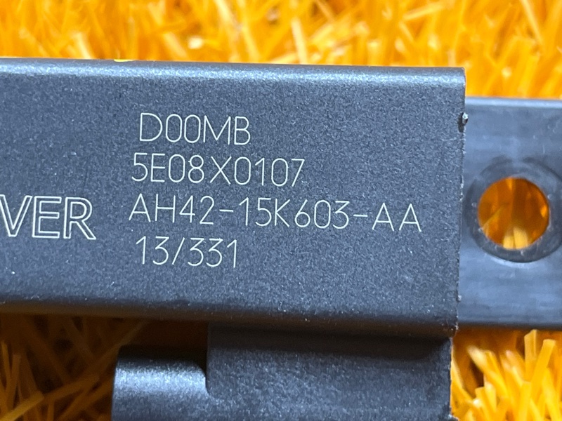 Антенна бесключевого доступа, 500 рублей, Красноярск