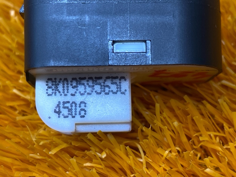 Кнопка регулировки зеркал, 500 рублей, Красноярск