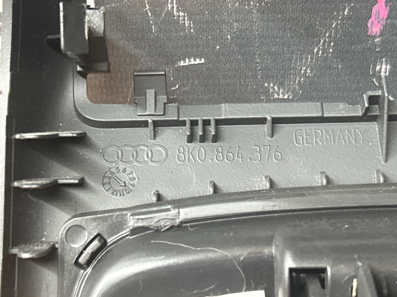 Накладка центральной консоли, 500 рублей, Красноярск