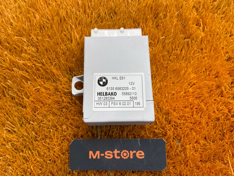 блок управления доводчиком багажника, 800 рублей, Красноярск