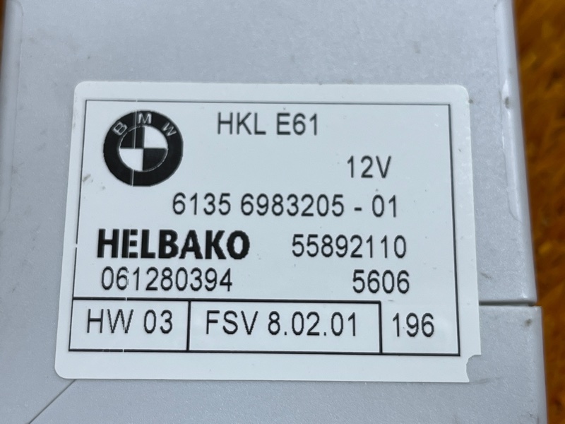 блок управления доводчиком багажника, 800 рублей, Красноярск