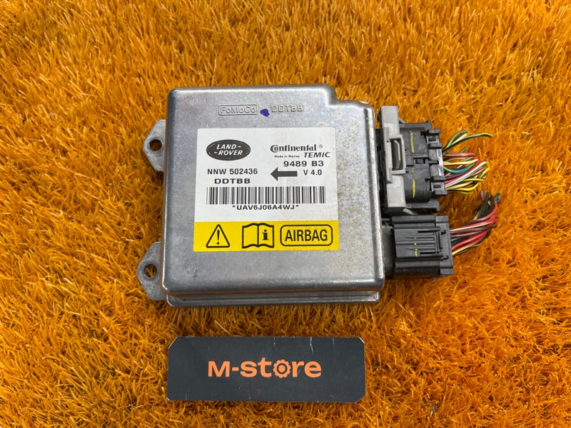 Блок управления Airbag, 1000 рублей, Красноярск