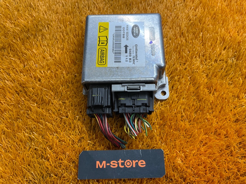 Блок управления Airbag, 1000 рублей, Красноярск