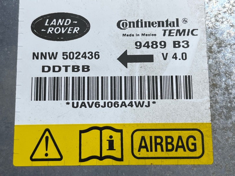 Блок управления Airbag, 1000 рублей, Красноярск