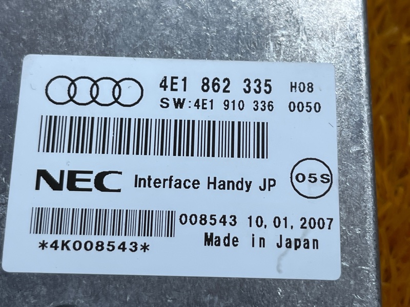 блок управления телефоном, 500 рублей, Красноярск