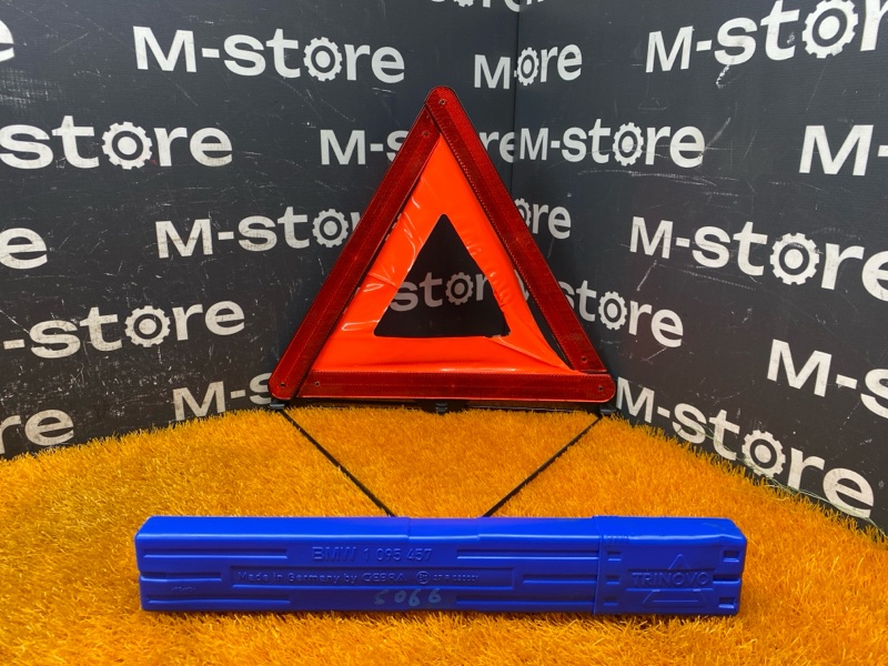 знак аварийной остановки, 300 рублей, Красноярск