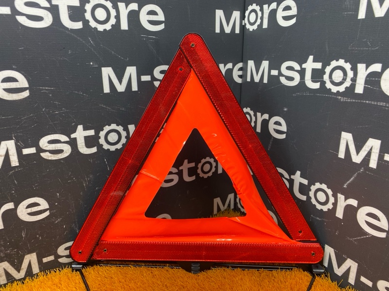 знак аварийной остановки, 300 рублей, Красноярск