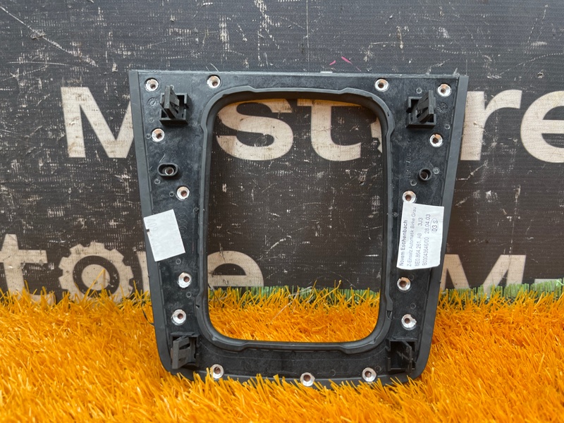 Накладка центральной консоли, 800 рублей, Красноярск