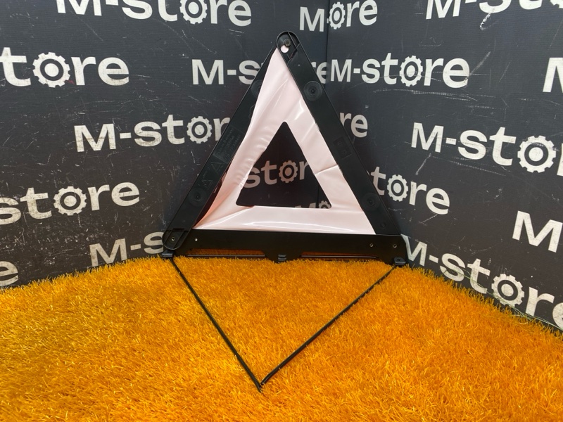 знак аварийной остановки, 300 рублей, Красноярск