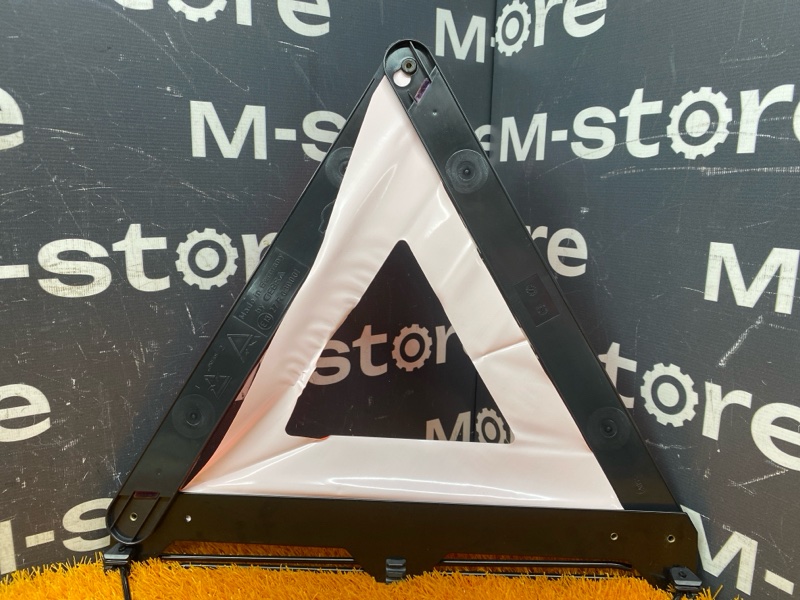 знак аварийной остановки, 300 рублей, Красноярск