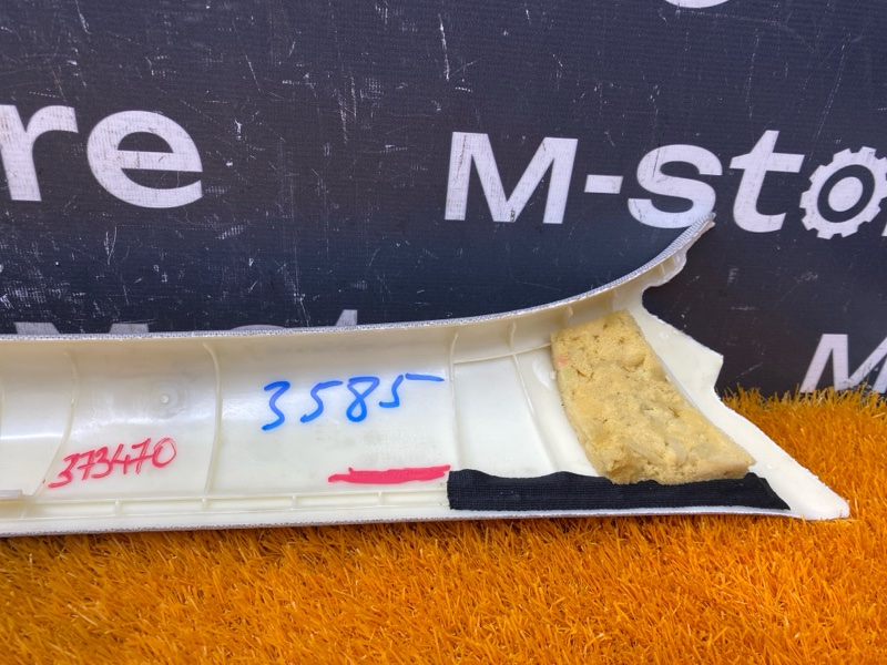 обшивка стойки, 500 рублей, Красноярск