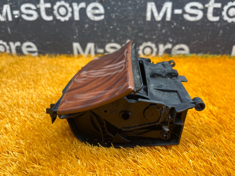 Карман, 500 рублей, Красноярск