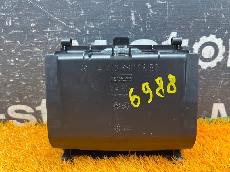 Карман, 500 рублей, Красноярск