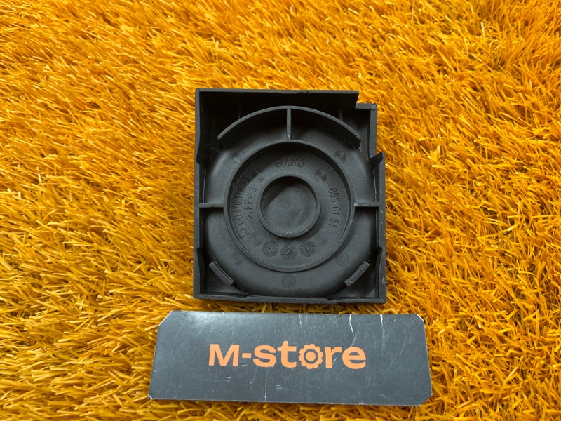 подстаканник, 300 рублей, Красноярск