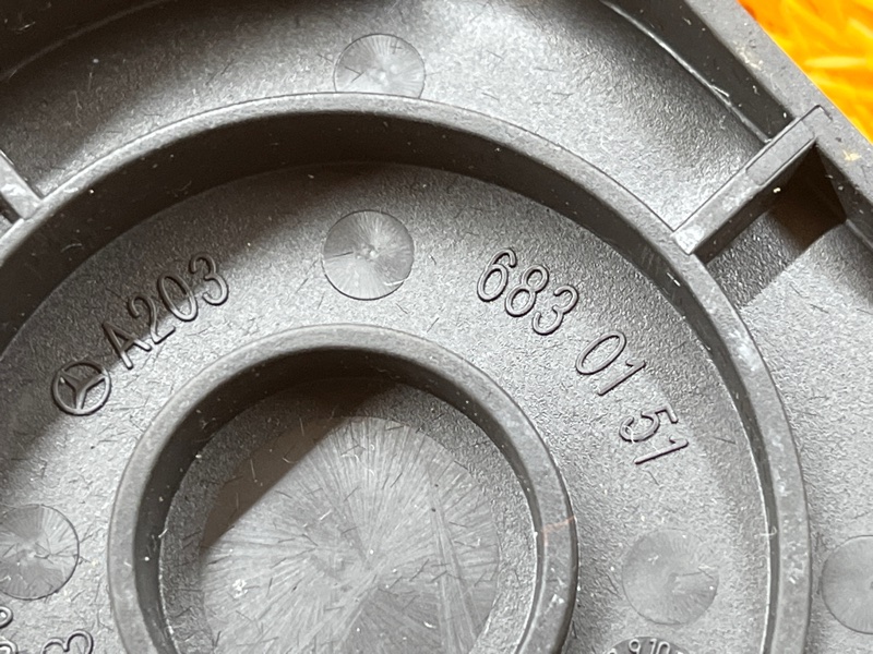 подстаканник, 300 рублей, Красноярск