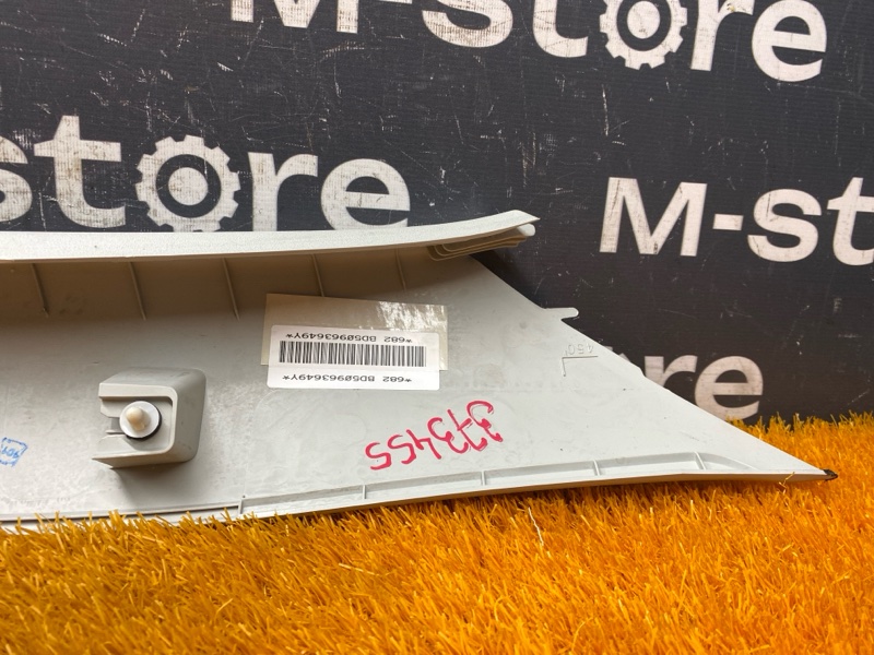 обшивка стойки, 500 рублей, Красноярск