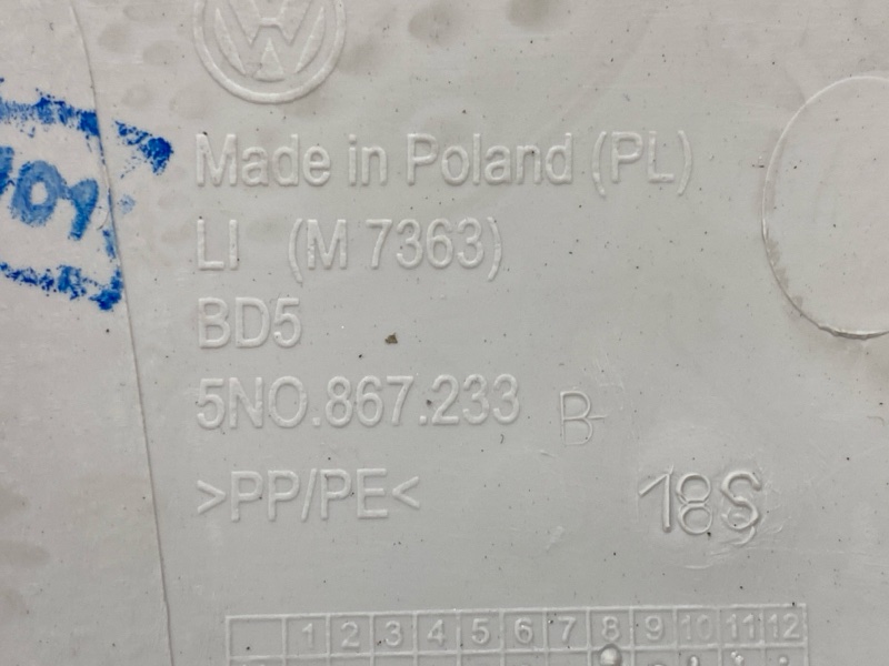 обшивка стойки, 500 рублей, Красноярск