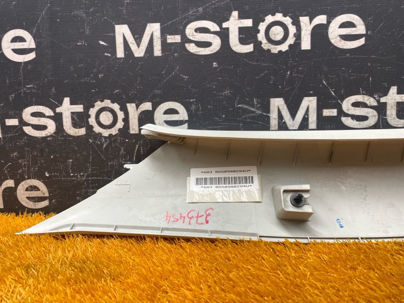 обшивка стойки, 500 рублей, Красноярск