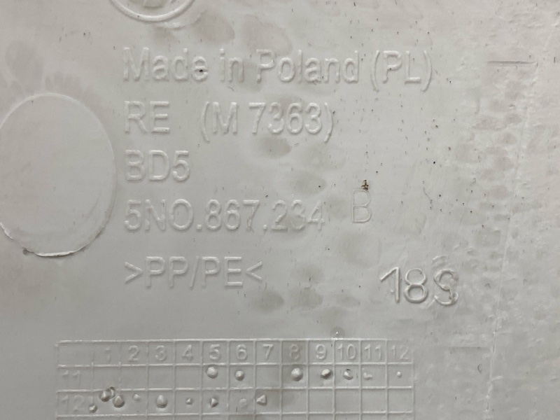 обшивка стойки, 500 рублей, Красноярск