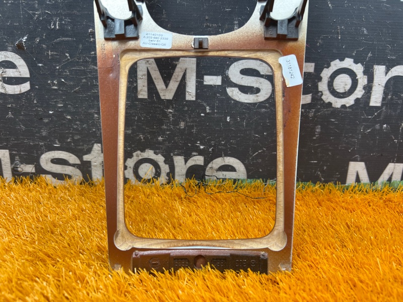 Накладка центральной консоли, 1000 рублей, Красноярск