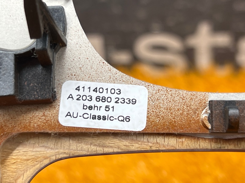 Накладка центральной консоли, 1000 рублей, Красноярск