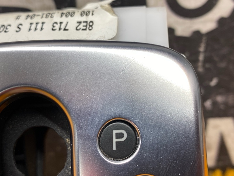 консоль селектора, 500 рублей, Красноярск