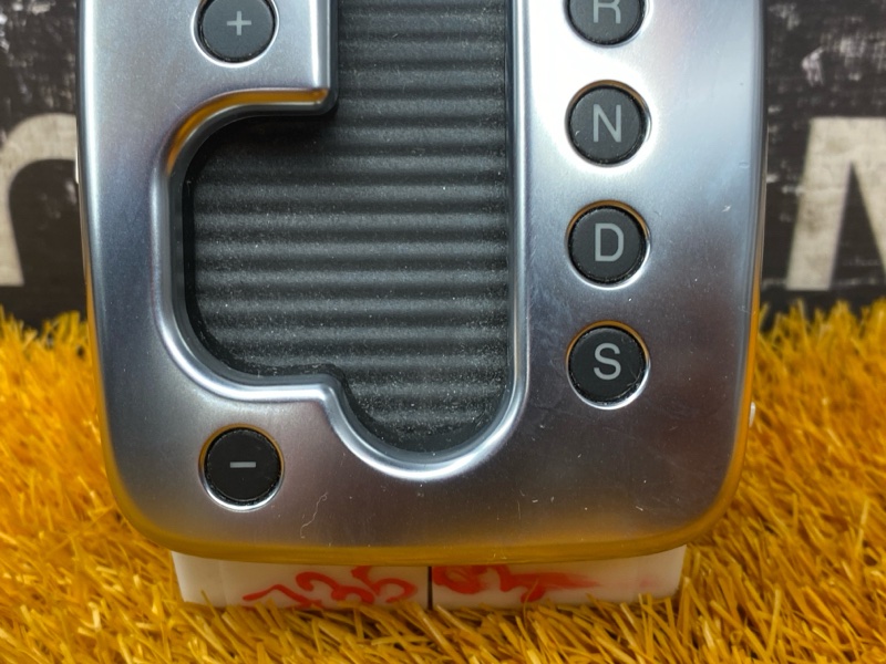 консоль селектора, 500 рублей, Красноярск