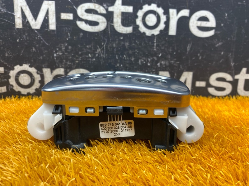 консоль селектора, 500 рублей, Красноярск