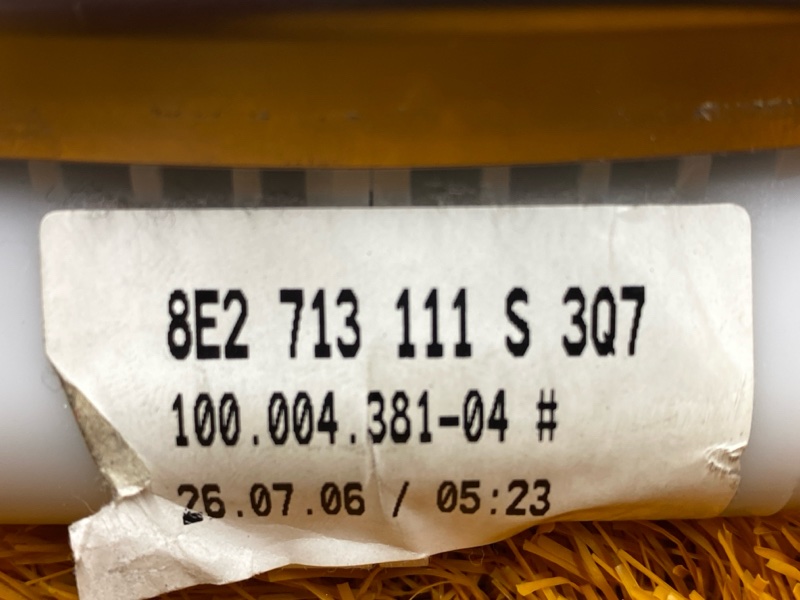 консоль селектора, 500 рублей, Красноярск