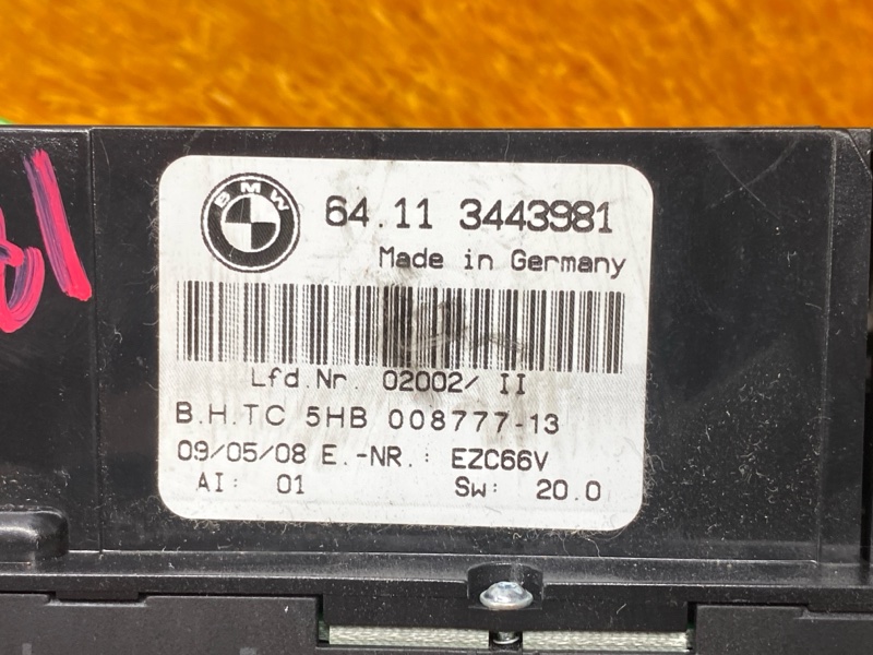 блок управления климат-контролем, 1500 рублей, Красноярск