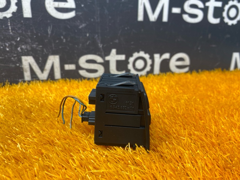 Кнопка аварийной сигнализации, 500 рублей, Красноярск