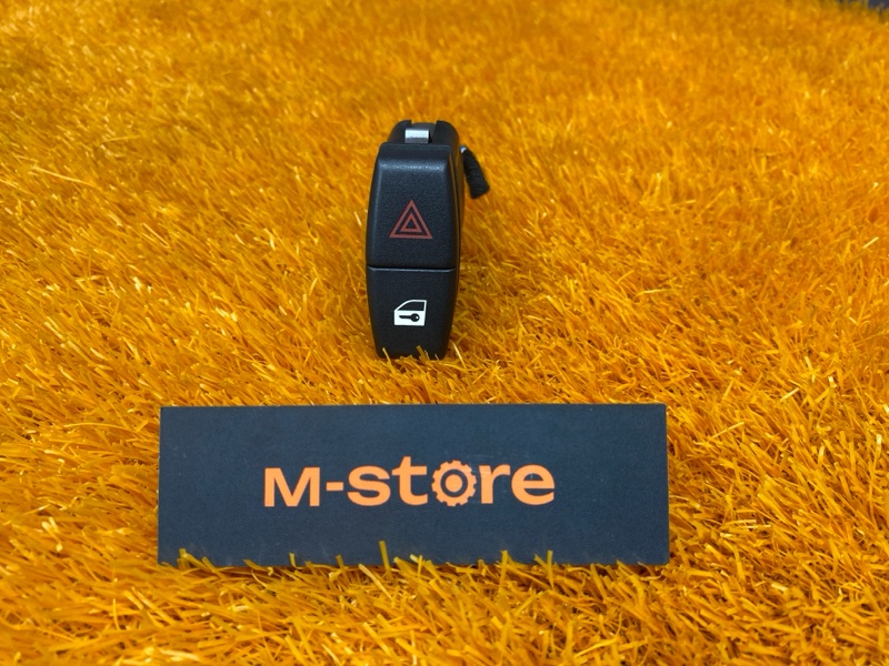 Кнопка аварийной сигнализации, 200 рублей, Красноярск