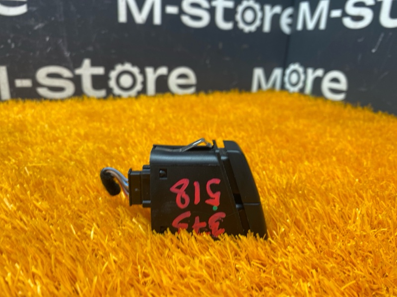 Кнопка аварийной сигнализации, 200 рублей, Красноярск