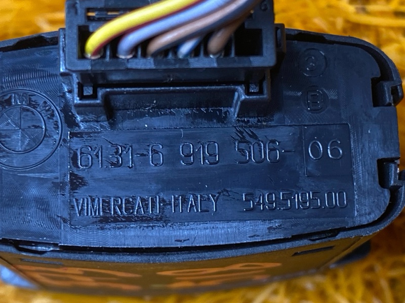 Кнопка аварийной сигнализации, 200 рублей, Красноярск