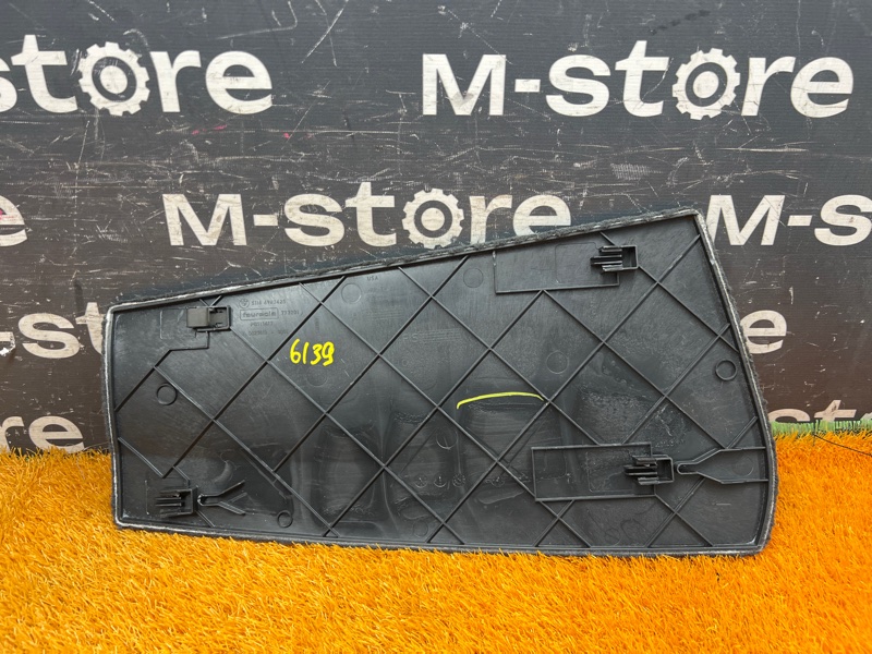 Накладка центральной консоли, 340 рублей, Красноярск