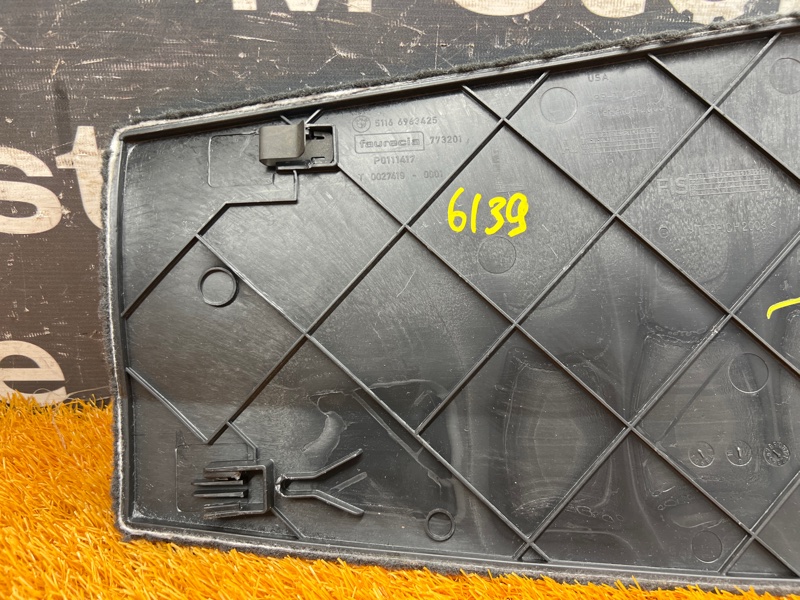 Накладка центральной консоли, 340 рублей, Красноярск