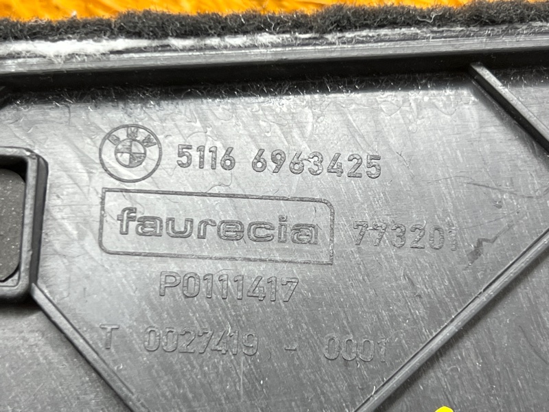 Накладка центральной консоли, 340 рублей, Красноярск