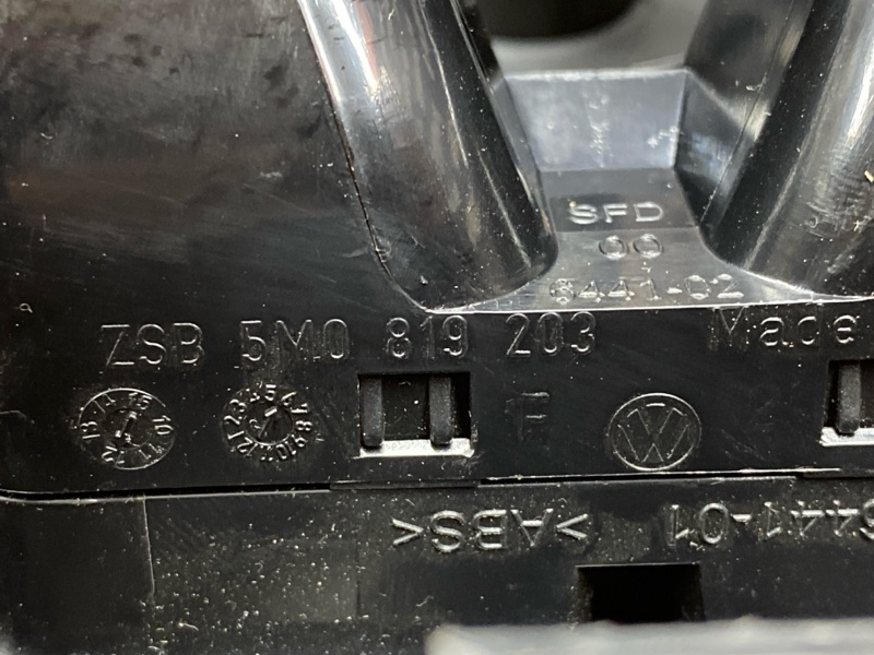 дефлектор воздушный, 4000 рублей, Красноярск