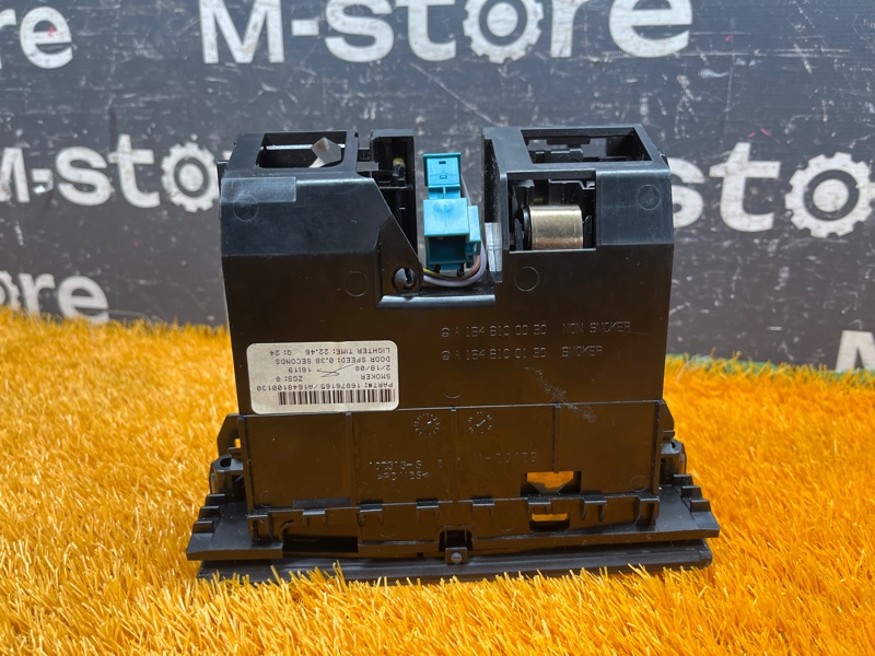 пепельница, 1000 рублей, Красноярск