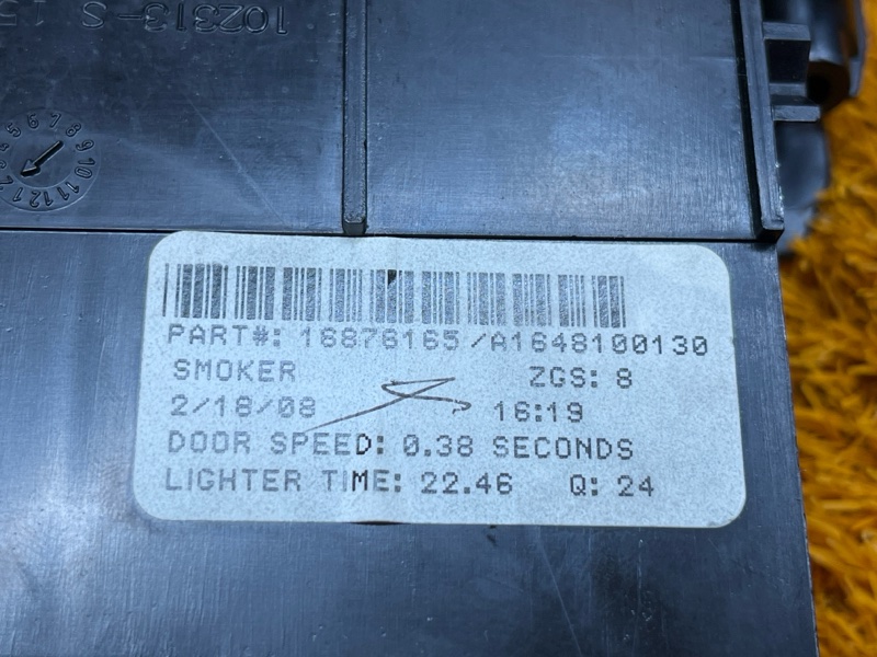 пепельница, 1000 рублей, Красноярск