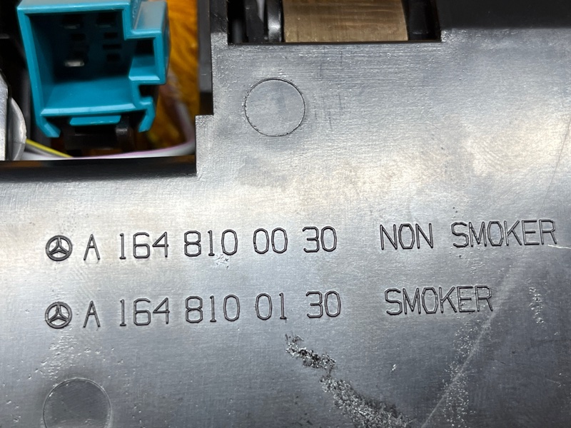 пепельница, 1000 рублей, Красноярск