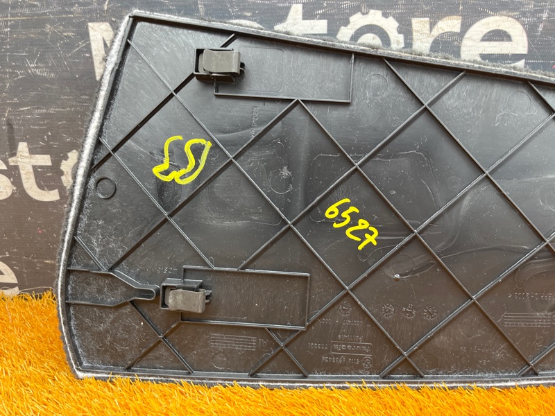 Накладка центральной консоли, 340 рублей, Красноярск