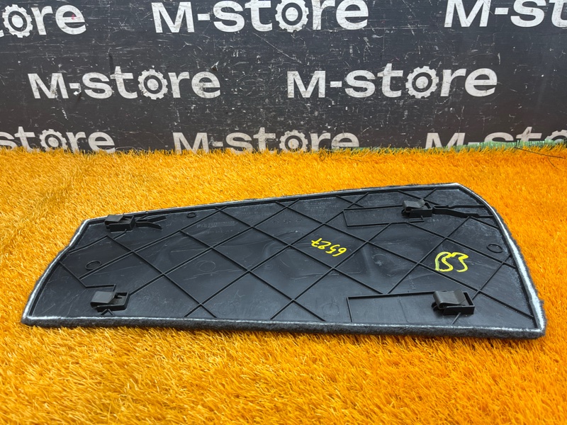 Накладка центральной консоли, 340 рублей, Красноярск