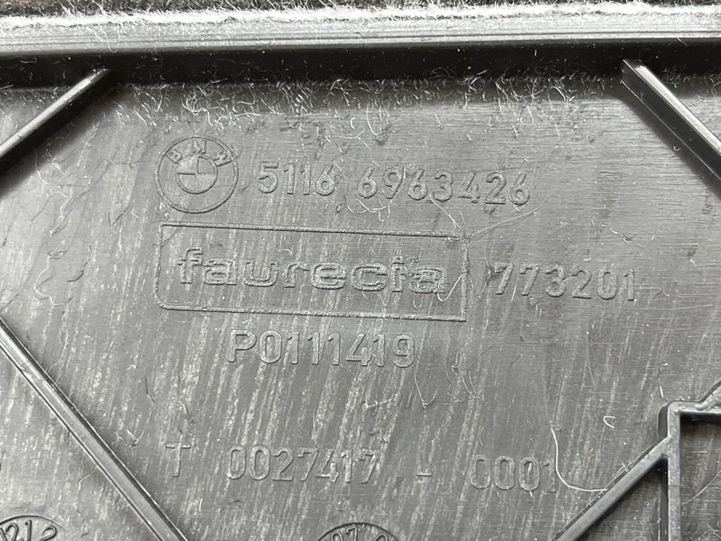 Накладка центральной консоли, 340 рублей, Красноярск