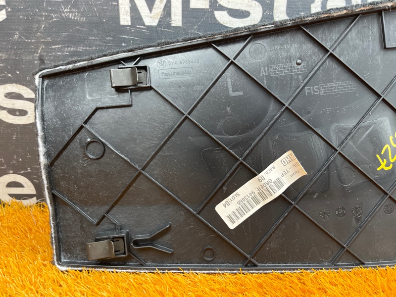 Накладка центральной консоли, 340 рублей, Красноярск